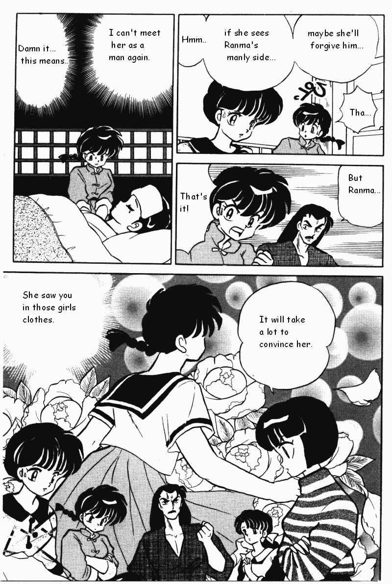 Ranma 1/2 Chapter 364 4